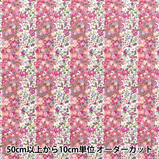 [数量从5开始] 织物 “自由织物” 塔纳草坪 Heriot 3335832-ye" Liberty Japan