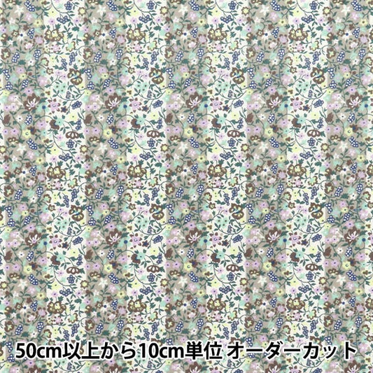 [数量从5开始] 织物 “自由织物” 塔纳草坪 Heriot 3335832-Ze" Liberty Japan