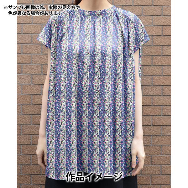 [Quantity starting from 5] Fabric "Liberty Fabrics" Tana lawn Heriot 3335832-ZE" Liberty Japan