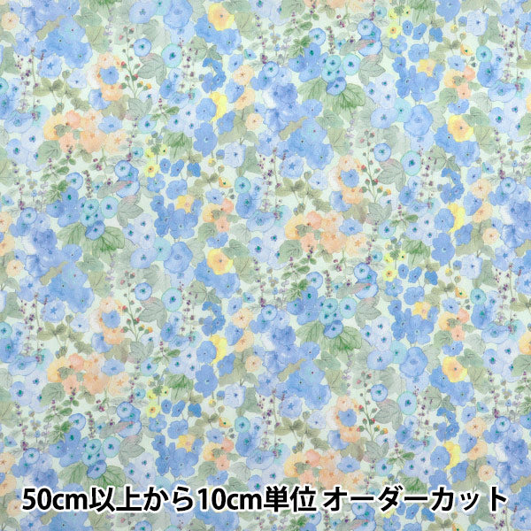 [数量从5开始] 织物 “自由织物” 塔纳草坪 Holly Hox 363J6804-XE" Liberty Japan