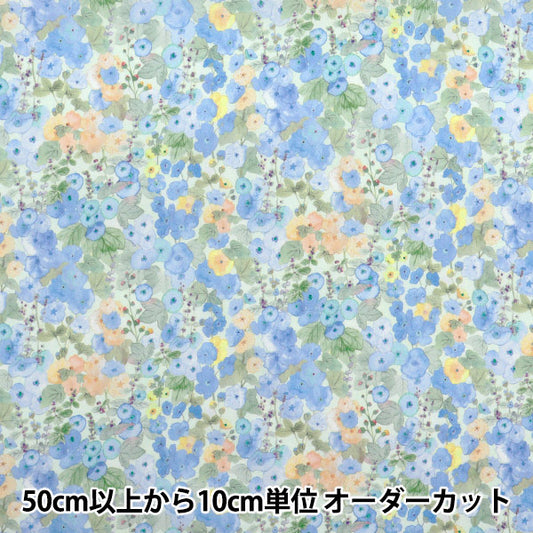 [数量从5开始] 织物 “自由织物” 塔纳草坪 Holly Hox 363J6804-XE" Liberty Japan