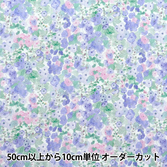 [数量从5开始] 织物 “自由织物” 塔纳草坪 Holly Hox 363J6804-Ze" Liberty Japan