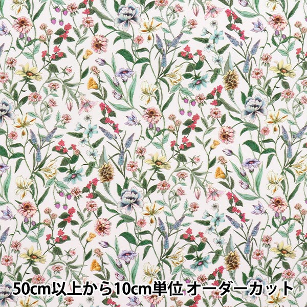 [数量从5开始] 织物 “自由织物” 塔纳草坪 Megumi 3633126-VE" Liberty Japan