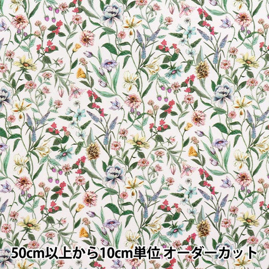 [数量从5开始] 织物 “自由织物” 塔纳草坪 Megumi 3633126-VE" Liberty Japan