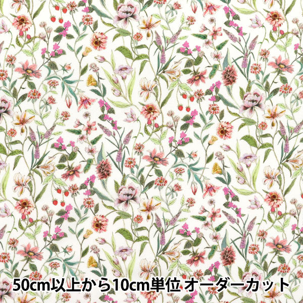 [数量从5开始] 织物 “自由织物” 塔纳草坪 Megumi 3633126-We" Liberty Japan