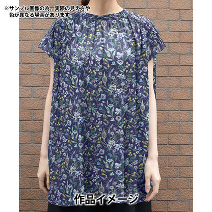 [Quantity starting from 5] Fabric "Liberty Fabrics" Tana lawn Megumi 3633126-XE" Liberty Japan