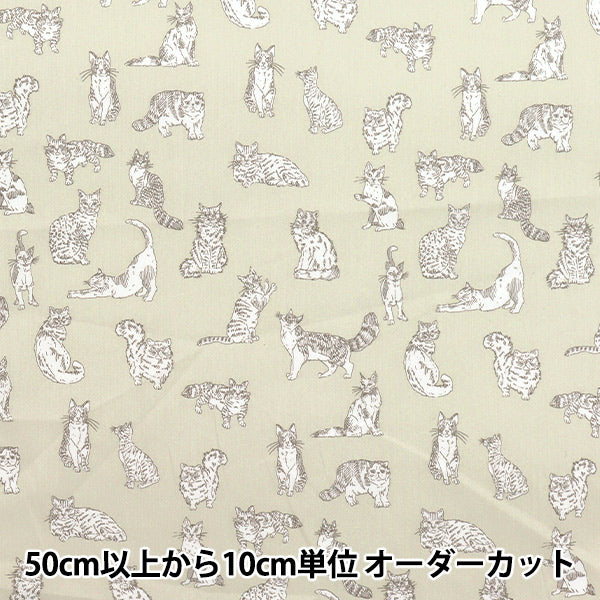 [数量从5开始] 织物 “自由织物” 塔纳草坪 MYAOU DC32576-WE" Liberty Japan