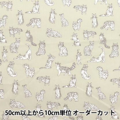 [数量从5开始] 织物 “自由织物” 塔纳草坪 MYAOU DC32576-WE" Liberty Japan