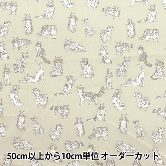 [数量从5开始] 织物 “自由织物” 塔纳草坪 MYAOU DC32576-WE" Liberty Japan