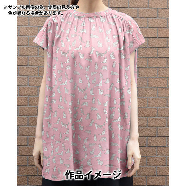 [数量从5开始] 织物 “自由织物” 塔纳草坪 MYAOU DC32576-WE" Liberty Japan
