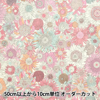 [数量从5开始] 织物 “自由织物” 塔纳草坪 小苏珊娜3638158-xe" Liberty Japan