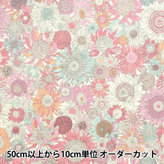 [数量从5开始] 织物 “自由织物” 塔纳草坪 小苏珊娜3638158-xe" Liberty Japan