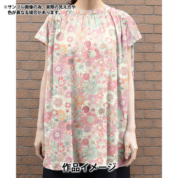 [数量从5开始] 织物 “自由织物” 塔纳草坪 小苏珊娜3638158-xe" Liberty Japan