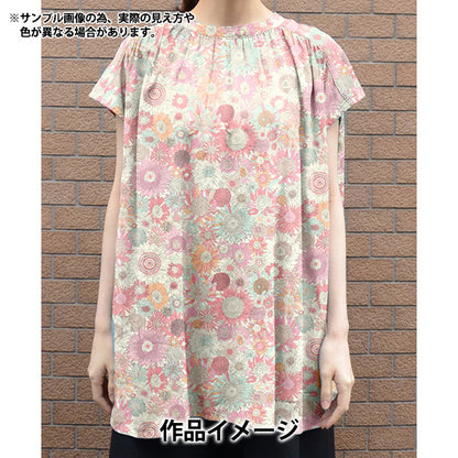 [数量从5开始] 织物 “自由织物” 塔纳草坪 小苏珊娜3638158-xe" Liberty Japan