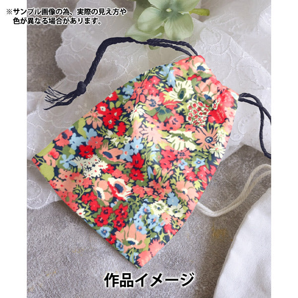 [Quantity starting from 5] Fabric "Liberty Fabrics" Tana lawn Soap 3639005-VE" Liberty Japan