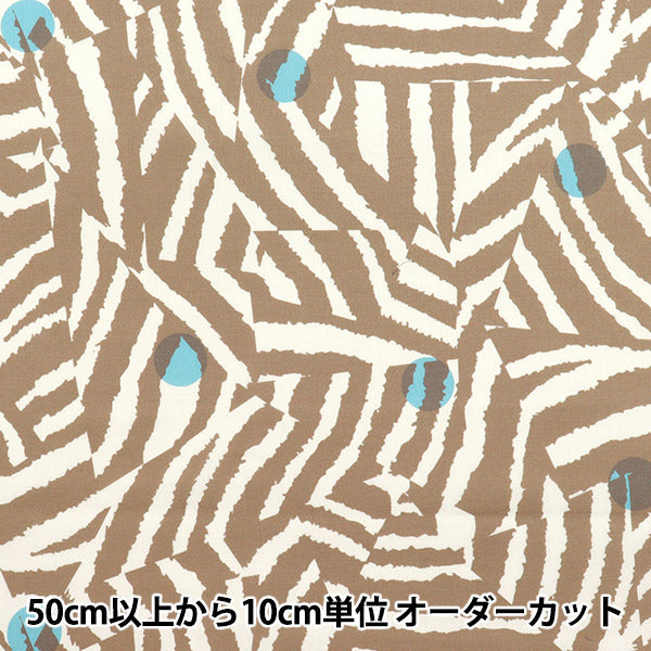[Quantity starting from 5] Fabric "Liberty Fabrics" Tana lawn Quilting・Zebra 36357693-UE" Liberty Japan