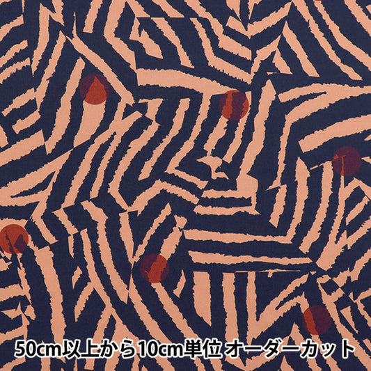 [数量从5开始] 织物 “自由织物” 塔纳草坪 拼布・斑马36357693-VE" Liberty Japan