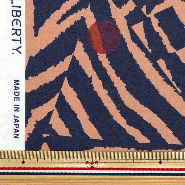 [Quantity starting from 5] Fabric "Liberty Fabrics" Tana lawn Quilting・Zebra 36357693-VE" Liberty Japan