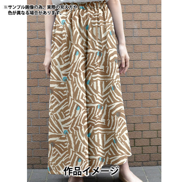 [Quantity starting from 5] Fabric "Liberty Fabrics" Tana lawn Quilting・Zebra 36357693-VE" Liberty Japan