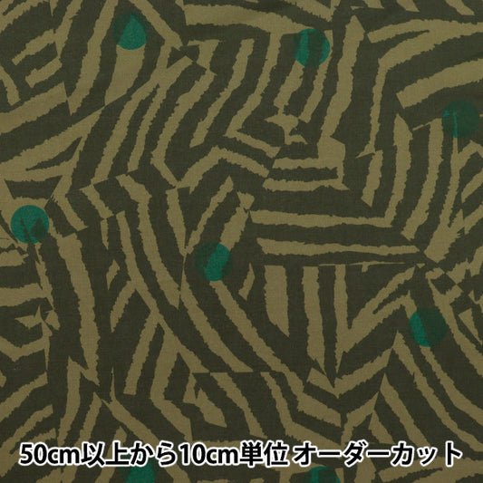 [数量从5开始] 织物 “自由织物” 塔纳草坪 拼布・斑马36357693-WE" Liberty Japan