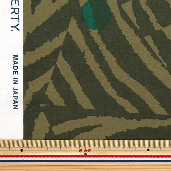 [Quantity starting from 5] Fabric "Liberty Fabrics" Tana lawn Quilting・Zebra 36357693-WE" Liberty Japan