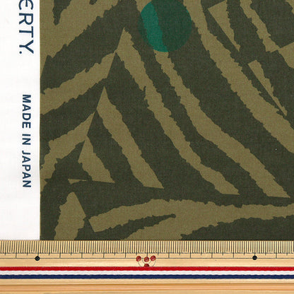 [Quantity starting from 5] Fabric "Liberty Fabrics" Tana lawn Quilting・Zebra 36357693-WE" Liberty Japan