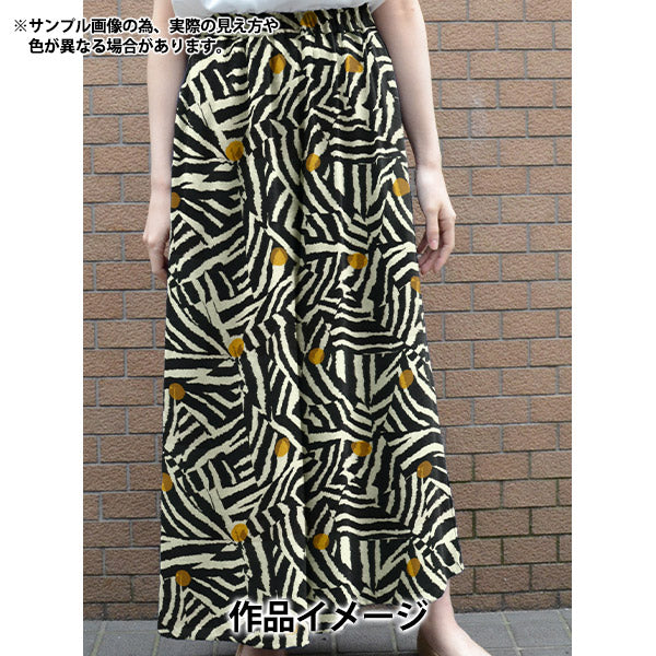 [Quantity starting from 5] Fabric "Liberty Fabrics" Tana lawn Quilting・Zebra 36357693-ZE" Liberty Japan