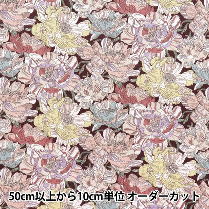 [数量从5开始] 织物 “自由织物60/2 Tenjiku Blackburn 3631226-WK" Liberty Japan
