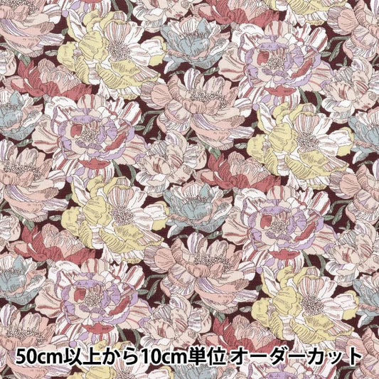 [数量从5开始] 织物 “自由织物60/2 Tenjiku Blackburn 3631226-WK" Liberty Japan