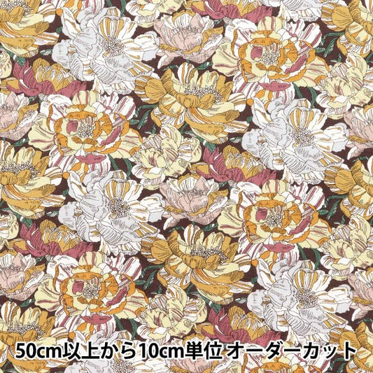 [数量从5开始] 织物 “自由面料60/2 Tenjiku Blackburn 3631226-yk" Liberty Japan