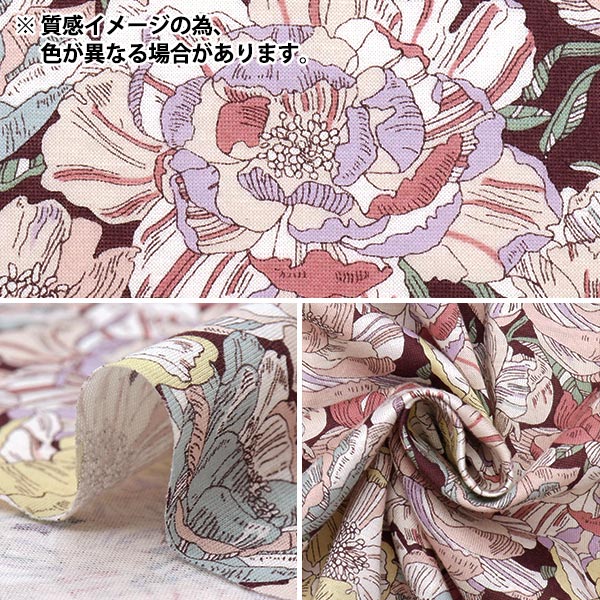 [Quantity starting from 5] Fabric "Liberty Fabrics 60/2 Tenjiku Blackburn 3631226-YK" Liberty Japan
