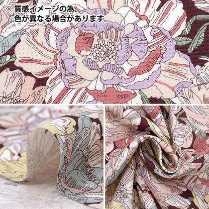 [Quantity starting from 5] Fabric "Liberty Fabrics 60/2 Tenjiku Blackburn 3631226-YK" Liberty Japan