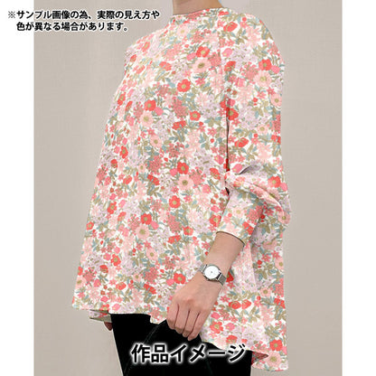 [Quantity starting from 5] Fabric "Liberty Fabrics 60/2 Tenjiku Clalabel 3634001-CK" Liberty Japan