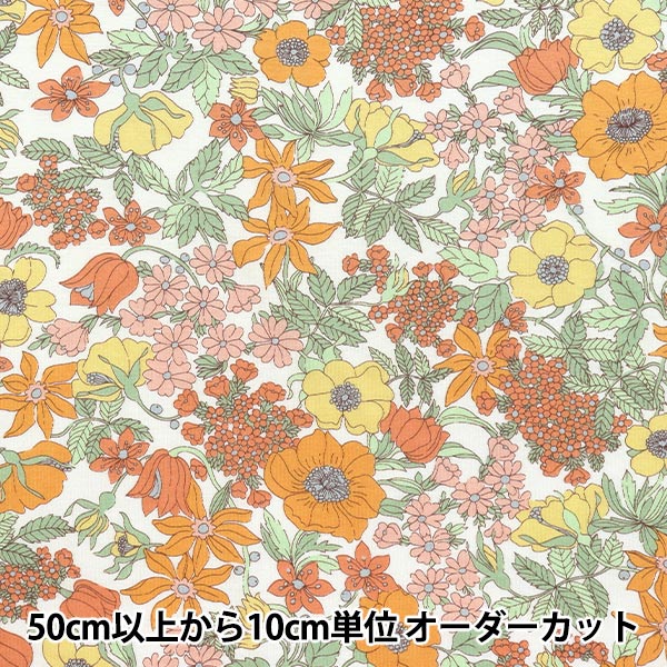 [Quantity starting from 5] Fabric "Liberty Fabrics 60/2 Tenjiku Clalabel 3634001-ZK" Liberty Japan