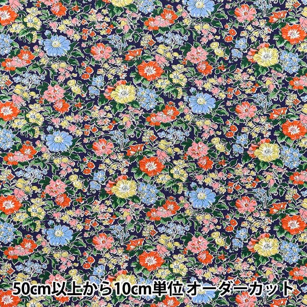 [数量从5开始] 织物 “自由面料60/2 tenjiku claire rich 3633103-ak" Liberty Japan