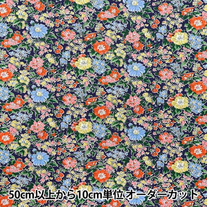 [数量从5开始] 织物 “自由面料60/2 tenjiku claire rich 3633103-ak" Liberty Japan