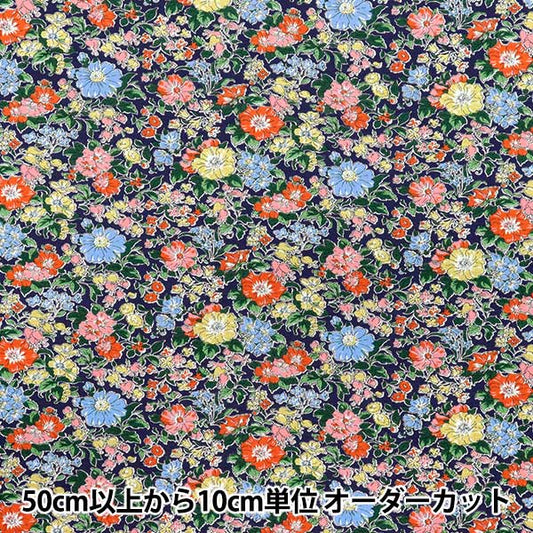 [数量从5开始] 织物 “自由面料60/2 tenjiku claire rich 3633103-ak" Liberty Japan