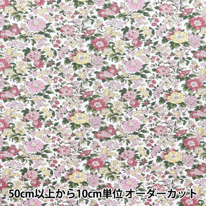 [数量从5开始] 织物 “自由面料60/2 tenjiku claire rich 3633103-xk" Liberty Japan