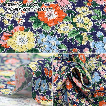 [Quantity starting from 5] Fabric "Liberty Fabrics 60/2 Tenjiku Claire Rich 3633103-ZK" Liberty Japan