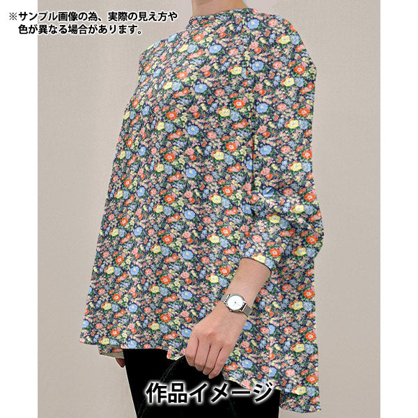 [Quantity starting from 5] Fabric "Liberty Fabrics 60/2 Tenjiku Claire Rich 3633103-ZK" Liberty Japan