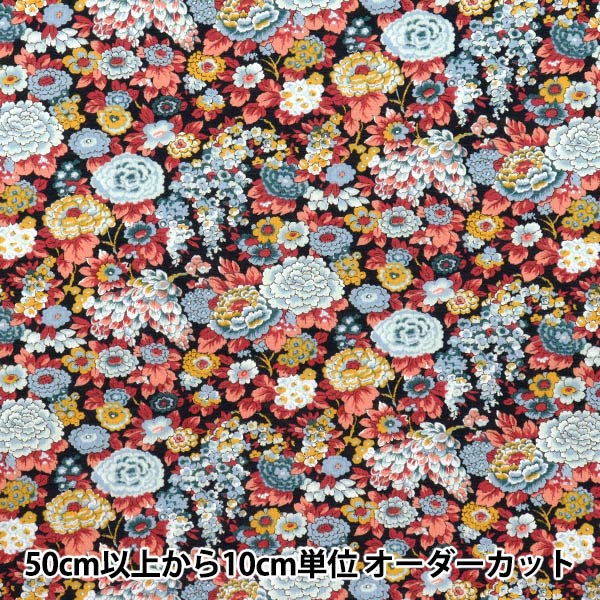 [Quantity starting from 5] Fabric "Liberty Fabrics 60/2 Tenjiku Elysian 3339002-BK" Liberty Japan