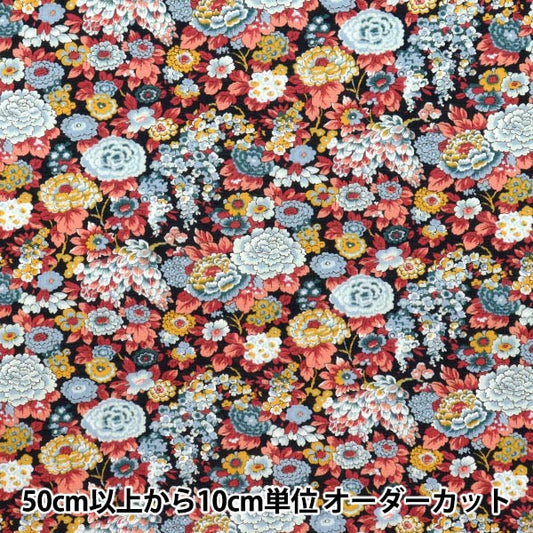 [数量从5开始] 织物 “自由织物60/2 Tenjiku Elysian 3339002-BK" Liberty Japan