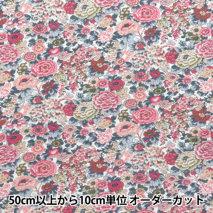 [Quantity starting from 5] Fabric "Liberty Fabrics 60/2 Tenjiku Elysian 3339002-FK" Liberty Japan