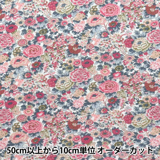 [数量从5开始] 织物 “自由织物60/2 Tenjiku Elysian 3339002-FK" Liberty Japan