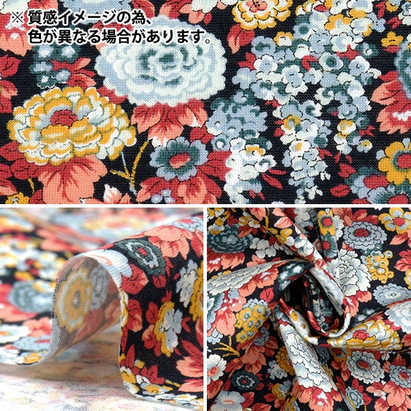[Quantity starting from 5] Fabric "Liberty Fabrics 60/2 Tenjiku Elysian 3339002-MK" Liberty Japan