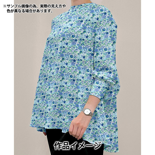 [Quantity starting from 5] Fabric "Liberty Fabrics 60/2 Tenjiku Elysian 3339002-MK" Liberty Japan