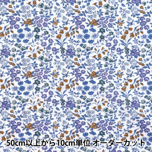 [数量从5开始] 织物 “自由织物60/2 tenjiku lirivet 3632218-BK" Liberty Japan