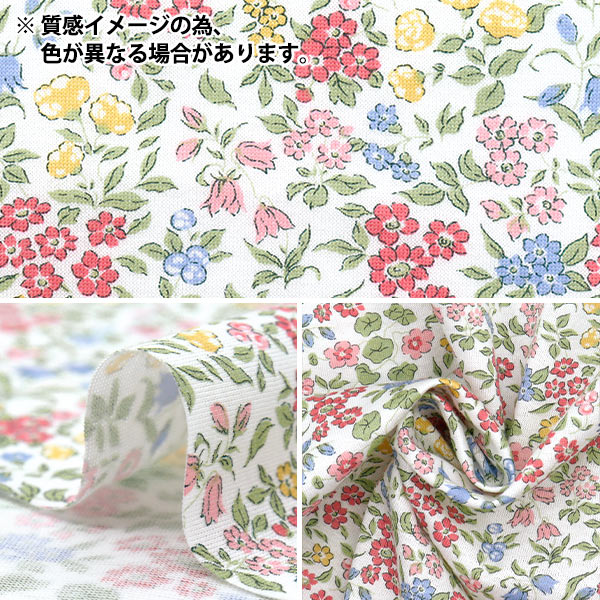 [数量从5开始] 织物 “自由织物60/2 tenjiku lirivet 3632218-CK" Liberty Japan