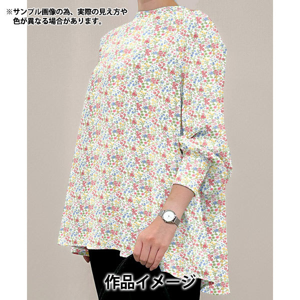 [数量从5开始] 织物 “自由织物60/2 tenjiku lirivet 3632218-CK" Liberty Japan