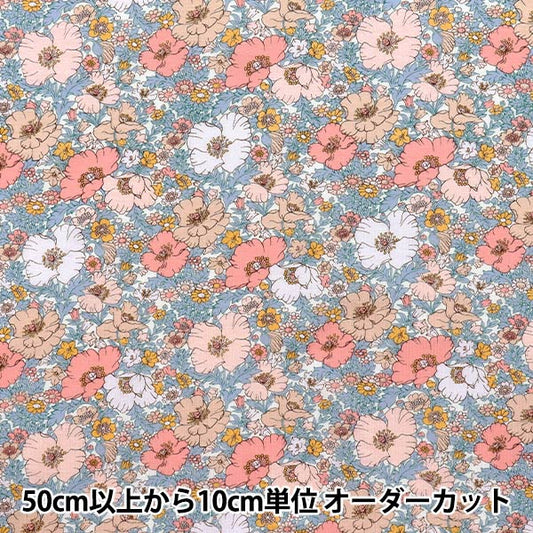 [数量从5开始] 织物 “ Liberty Fabrics 60/2 Tenjiku Medu歌曲3632126-AK" Liberty Japan